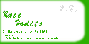 mate hodits business card